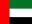 De forente arabiske emirater flagg