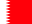 Bahrain flagg